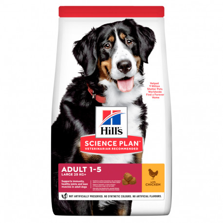 Hills Science Plan Canine Adult Large Breed Chicken Сухий корм для дорослих собак з куркою