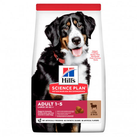 Сухий корм для дорослих собак великих порід з ягнятком і рисом Hills Science Plan Canine