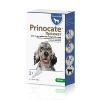 Prinocate Cat Принокат Капли на холку от блох, клещей и глистов для собак от 25 до 40 кг