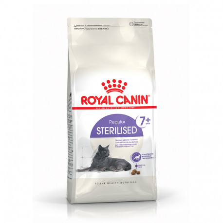 Royal Canin Sterilised 7+ Сухий корм для стерилізованих кішок