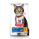 Hills Science Plan Feline Adult Oral Care Chicken Сухий корм для дорослих кішок догляд за ротовою порожниною з куркою