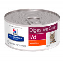 Hills Prescription Diet Feline Adult i/d Digestive Care Chicken Консервы для взрослых кошек при расстройствах пищеварения с курицей