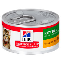 Hills Science Plan Feline Kitten Chicken Консервы для котят с курицей