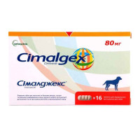 Vetoquinol Cimalgex Сималджекс Противовоспалительный препарат для собак 80 мг