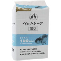 All-Absorb Japan Style Training Pads Пеленки для собак 60х45 см