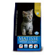 Farmina Matisse Kitten Chicken Сухий корм для кошенят, вагітних та годуючих кішок