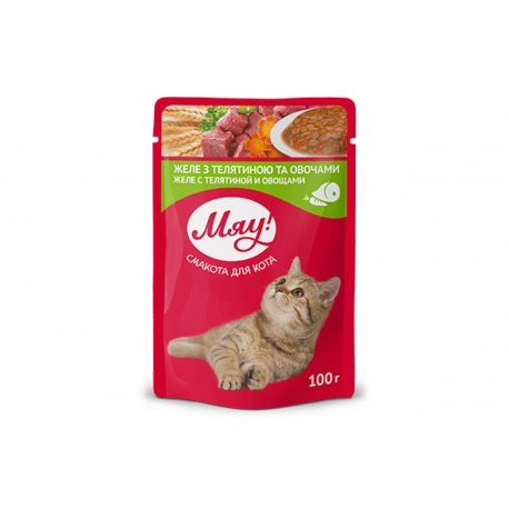 Мяу Консервы для взрослых кошек с телятиной и овощами в желе