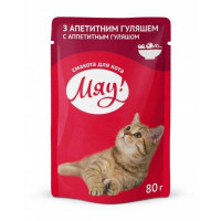 Мяу Консервы для взрослых кошек с аппетитным гуляшом