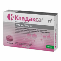 Кладакса 400мг / 100мг Жевательные таблетки для котов и собак