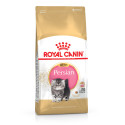 Royal Canin Kitten Persian Сухий корм для кошенят