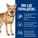 Hills Prescription Diet Canine Adult i/d Digestive Care Консервы для взрослых собак при расстройствах пищеварения с индейкой