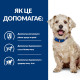 Hills Prescription Diet Canine Adult w/d Digestive Weight Diabetes Management Консервы для взрослых собак при сахарном диабете с