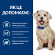 Hills Prescription Diet Canine Adult Digestive Weight Diabetes Management Консерви для дорослих собак при цукровому діабеті з
