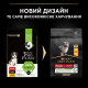 Pro Plan Puppy Medium Healthy Start Сухий корм для цуценят середніх порід з куркою