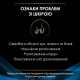 Pro Plan Veterinary Diets DRM Dermatosis Лікувальний корм для собак при проблемах зі шкірою