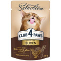 Club 4 Paws Premium Selection Консервы для взрослых кошек с курицей и телятиной в соусе