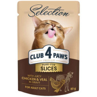 Club 4 Paws Premium Selection Консерви для дорослих кішок з куркою та телятиною в соусі