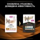 Pro Plan Veterinary Diets NF Renal Function Advanced Care Лечебные консервы для кошек при патологии почек с лососем в подливе