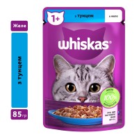 Whiskas Adult Консервы для взрослых кошек с тунцом в желе