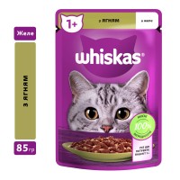 Whiskas Adult Консерви для дорослих кішок з ягням у желе