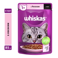Whiskas Adult Консервы для взрослых кошек с лососем в соусе