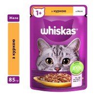 Whiskas Adult Консерви для дорослих кішок з куркою в желе