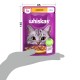 Whiskas Adult Консерви для дорослих кішок з куркою в желе