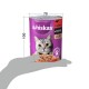 Whiskas Adult Консерви для дорослих кішок зі шматочками яловичини в соусі