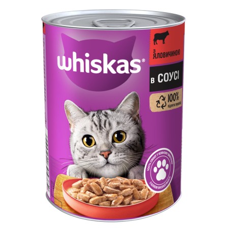 Whiskas Adult Консерви для дорослих кішок зі шматочками яловичини в соусі