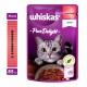 Whiskas Pure Delight Консерви для дорослих кішок з яловичиною в желе