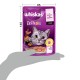 Whiskas TastyMix Консервы для взрослых кошек с лососем и морковью