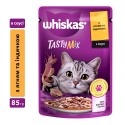 Whiskas TastyMix Консерви для дорослих кішок з ягнятком та індичкою