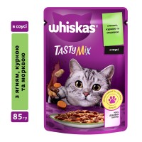 Whiskas TastyMix Консервы для взрослых кошек с ягненком, курицей и морковью