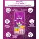 Whiskas Sterile Сухой корм для стерилизованных кошек с курицей