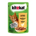 Kitekat Natural Vitality Консервы для взрослых кошек с курицей в соусе в пауче