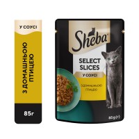 Sheba Selection in Sauce Консервы для взрослых кошек с домашней птицей в соусе