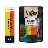 Sheba Select Slices in Gravy Консерви для дорослих кішок з куркою та яловичиною у соусі