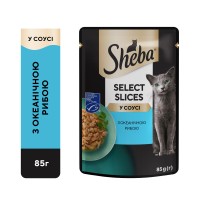 Sheba Select Slices in Gravy Консервы для взрослых кошек с океанической рыбой в соусе