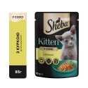 Sheba Select Slices Консервы для котят с курицей в соусе