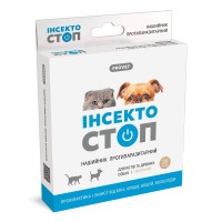 ProVET Інсектостоп Нашийник STOP від бліх та кліщів для собак дрібних порід та котів