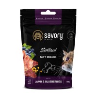 Savory Cats Soft Snacks Sterilised Lamb & Bkueberries Мягкие лакомства для стерилизованных кошек с ягненком и черникой