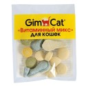 GimCat Лакомство для кошек витаминный микс