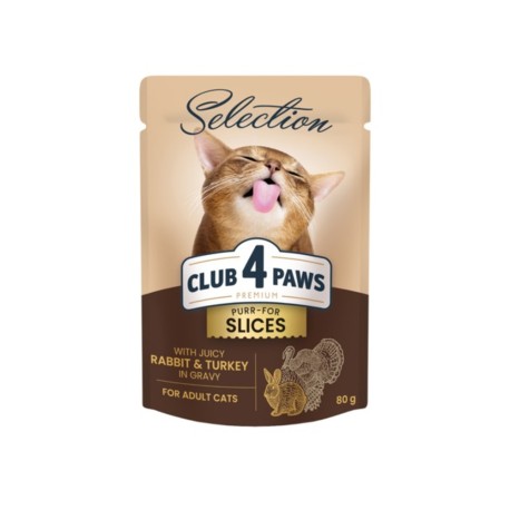 Club 4 Paws Premium Selection Консерви для дорослих кішок з кроликом та індичкою у соусі