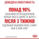 Royal Canin Hair & Skin Care in Gravy Консерви для дорослих кішок