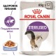 Royal Canin Sterilised Jelly Консерви для стерилізованих кішок