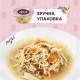 Delickcious Консервы суп для взрослых кошек с курицей, томатами и шпинатом