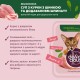 Delickcious Консервы суп для взрослых кошек с курицей, ветчиной и шпинатом