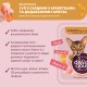 Delickcious Консервы суп для взрослых кошек с сардиной, креветками и тыквой