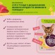 Delickcious Консервы суп для взрослых кошек с тунцом, мини-кукурузой и зеленым горошком