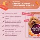 Delickcious Консерви для дорослих собак з лососем та морквою в крем-супі